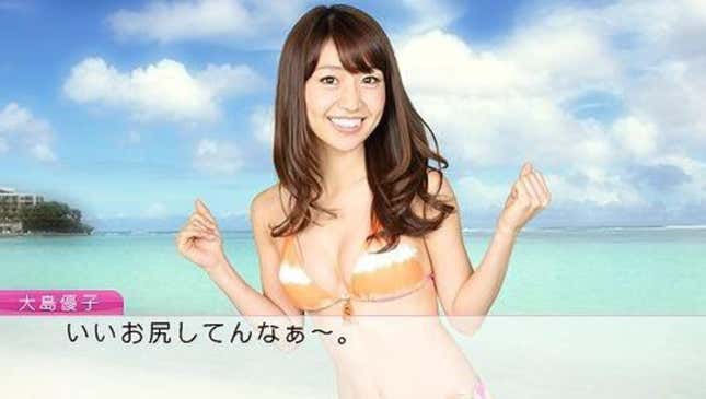 AKB1/48: Idol to Guam to Koishitara Screenshots and