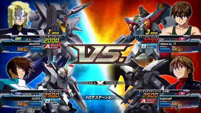 Watch as <em>Gundam Wing</em> and <em>Gundam SEED</em> Duke It Out