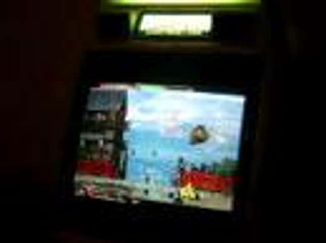 If You Want To Play This Arcade Game, You've Gotta Find It