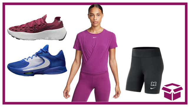 Nike gym gear outlet sale