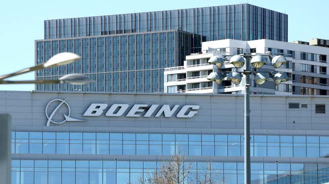 Boeing headquarters