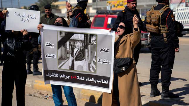 Image for article titled Iraqi Women Protest 'Honor Killing' of 22-Year-Old YouTuber Strangled By Her Dad