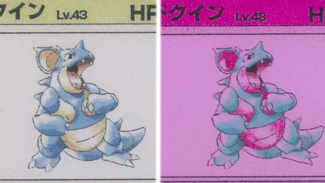 Two versions of a Nidoqueen card reveal printer metadata. 