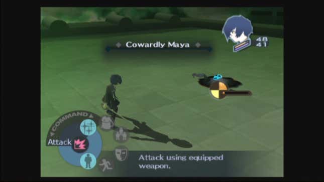 Persona 3 FES Screenshots and Videos - Kotaku