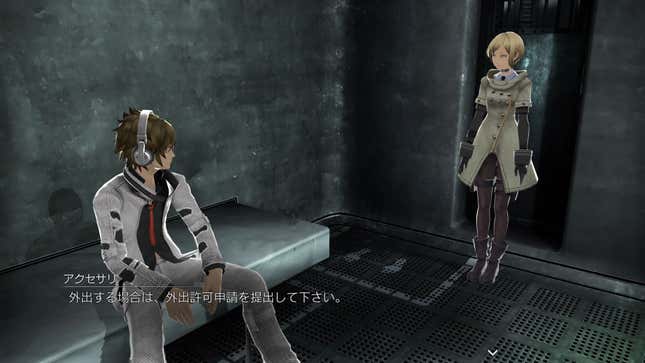 Freedom Wars screenshot shows off the remaster.