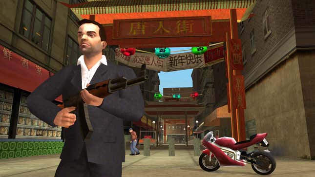 Grand Theft Auto GTA Vice City Stories - Stop Games - A loja de