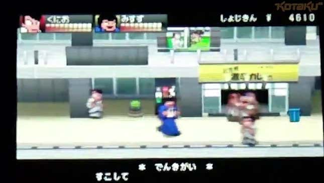 I'm in Love with This 8-Bit Akihabara