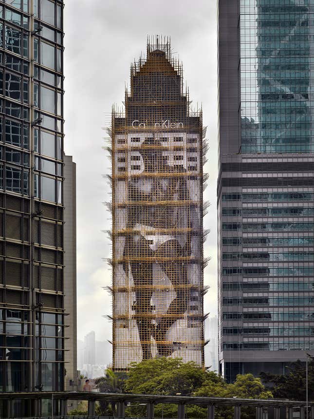 “Calvin Klein Caged, Hong Kong—2008”