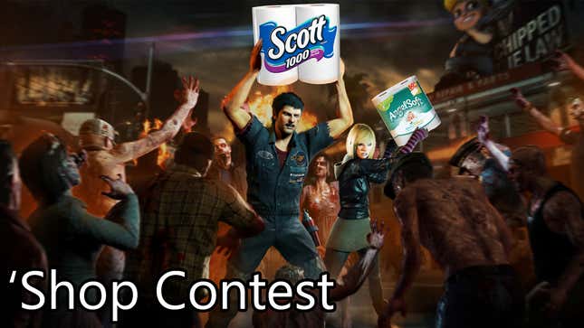 Image for article titled &#39;Shop Contest: Toilet Paper?