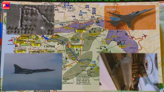 Look Inside Putin's Massive New Military Command And Control Center