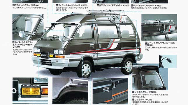 Image for article titled I Struggle To Find A Better Options List Than The 1992 Subaru Domingo