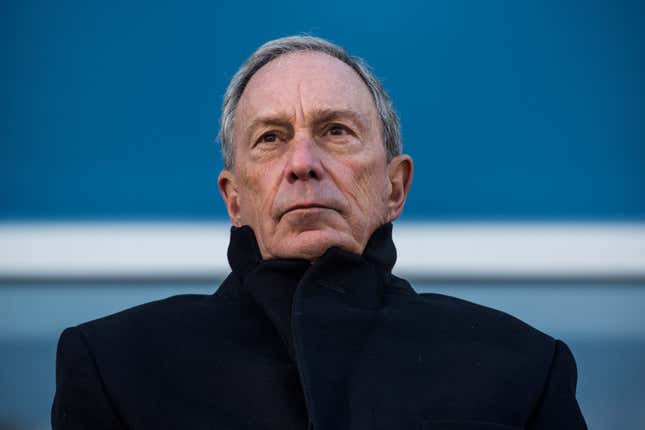 Image for article titled Bloomberg Plays Clueless When Questioned About Central Park 5