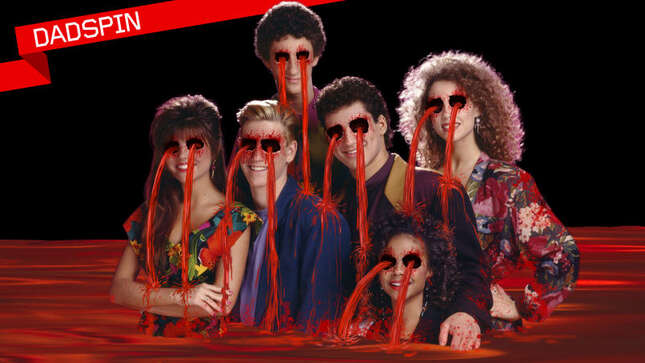 Why Your Classic Children's Television Program Sucks: <em>Saved By The Bell</em>