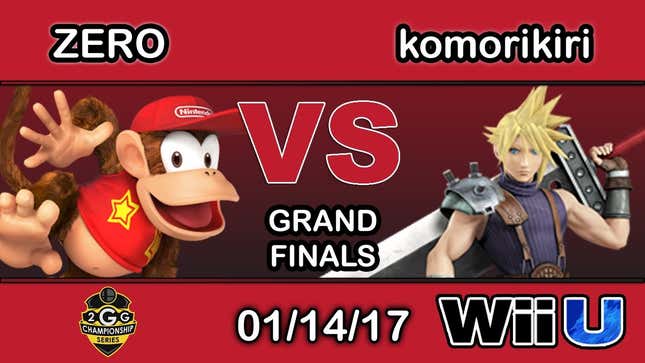 The Winner Of Last Weekend's <i>Smash Wii U</i> Tournament Won A Giant Cup Of Noodles