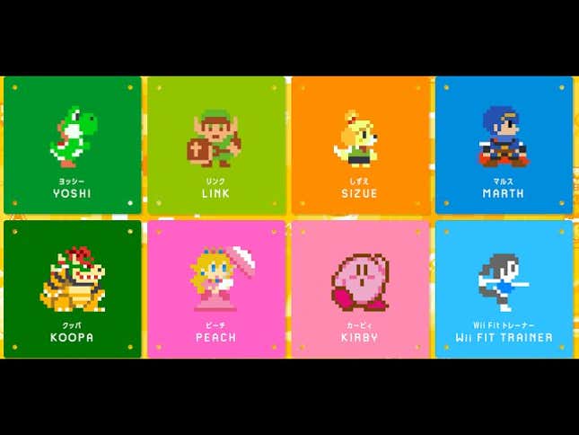Every Costume In <i>Super Mario Maker</i>