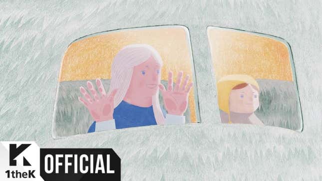 K-Pop Pick Of The Day: Fairy Tale