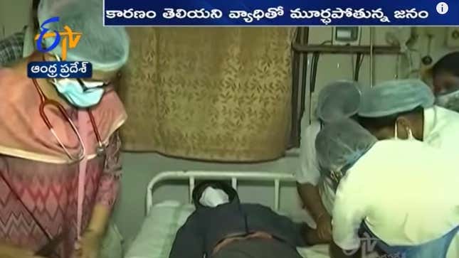 Image for article titled &#39;Mystery Illness&#39; Kills 1 and Sickens Hundreds in Eluru, India