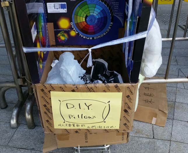 Pillow materials for the taking.
