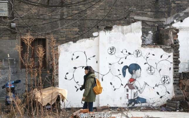 “A dream from which a pen grew,” is an idiom sometimes used to describe a well-written story. It comes from a story about Tang dynasty poet Li Bai, who dreamed once as a boy that flowers bloomed from the end of his writing brush.