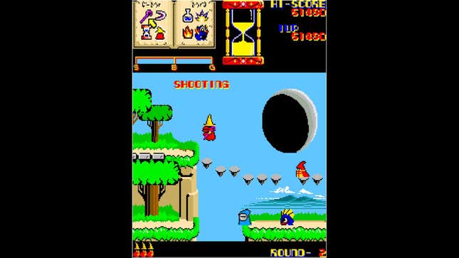 Arcade Archives: Wiz Screenshots and Videos - Kotaku