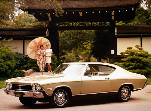 1968 Chevrolet Chevelle Malibu SS