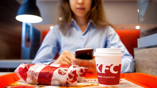 Image for article titled KFC Knows How Profitable It Is to Text You