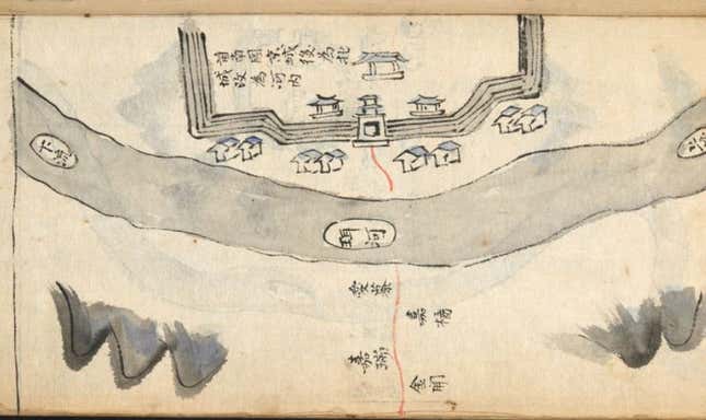 Image for article titled These old manuscripts show China dominated Vietnam in the 1800s, too