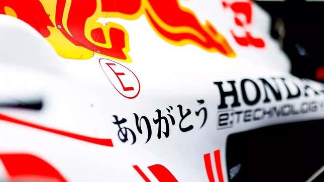 Image for article titled Red Bull Bids Honda A Fond Farewell With Special White Livery