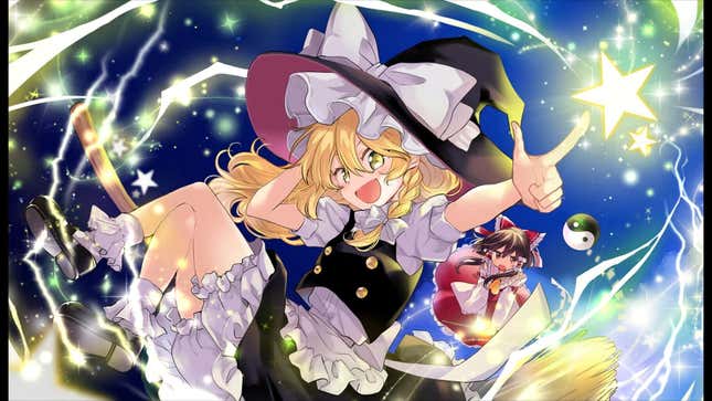 Touhou Danmaku Kagura: Phantasia Lost Screenshots And Videos - Kotaku