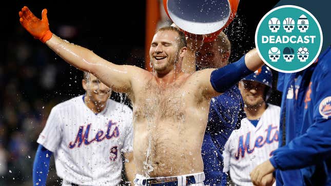 When the fourth inning ends in dramatic fashion.