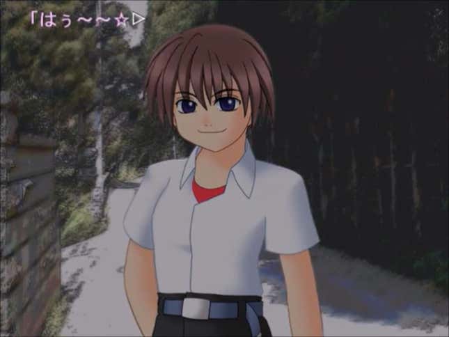 Higurashi No Naku Koro Ni: Ch.6 Tsumihoroboshi-hen Screenshots And ...