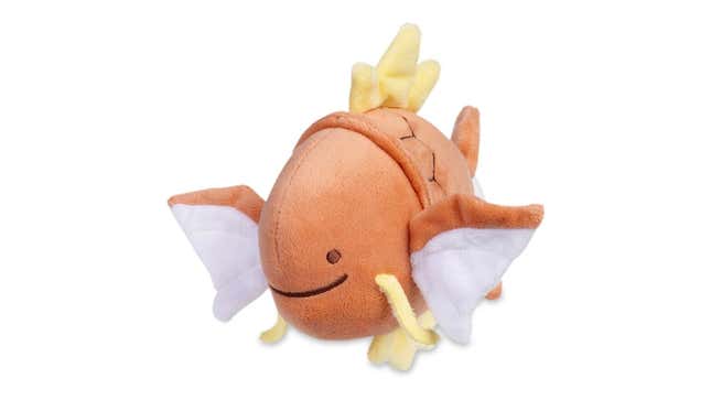 Image for article titled There&#39;s Something Very Suspicious About These New Pokémon Plushies