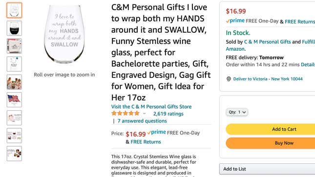 Cup that says "I love to wrap both my hands around it and swallow"
