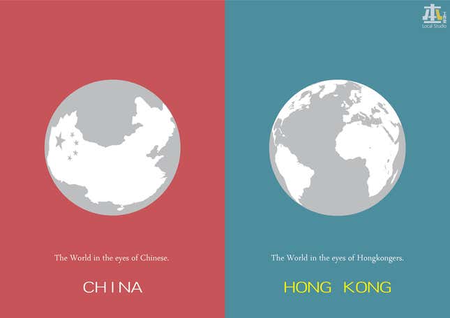 Image for article titled These illustrations show how different Hong Kong thinks it is from mainland China