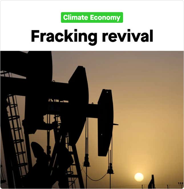 Image for article titled Climate：#15 フラッキングは救世主（誰の）？