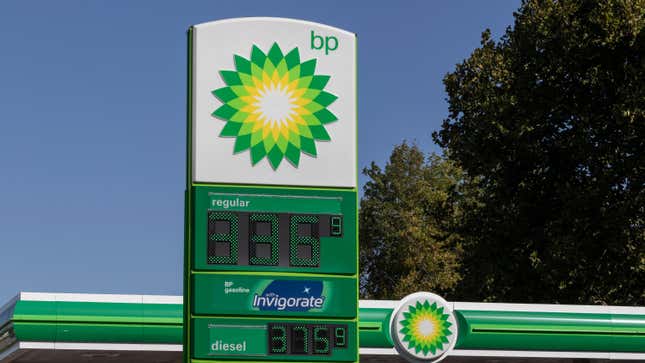 Frankfort - Circa October 2021: BP Retail Gas Station. BP and British Petroleum is a global British oil and gas company headquartered in London.