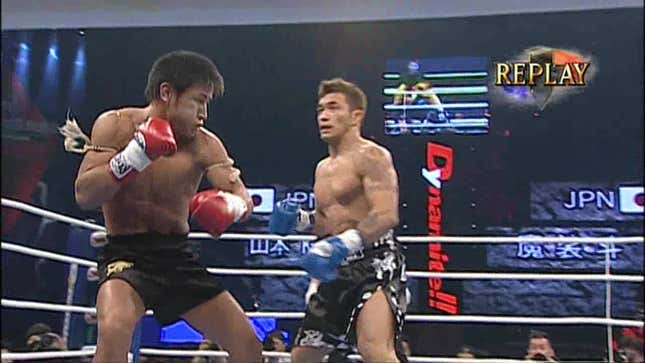 Martial Arts Legend Kid Yamamoto Dead At 41