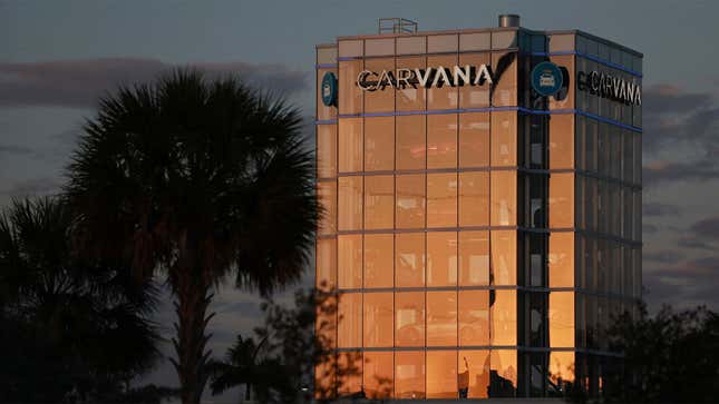 A photo of the Carvana glass tower of cars. 