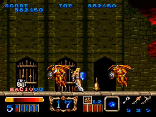 Magic Sword Screenshots and Videos - Kotaku