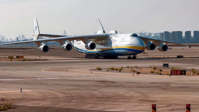 Image for article titled Antonov Hopes To Rebuild The Destroyed An-225 Mriya With A Fundraiser