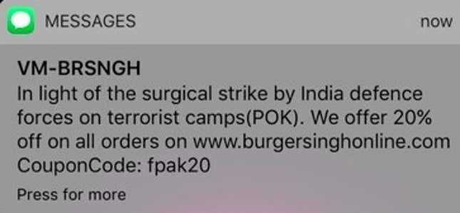 Image for article titled Dear Indian entrepreneurs, a national security situation is not what you put on your brochure