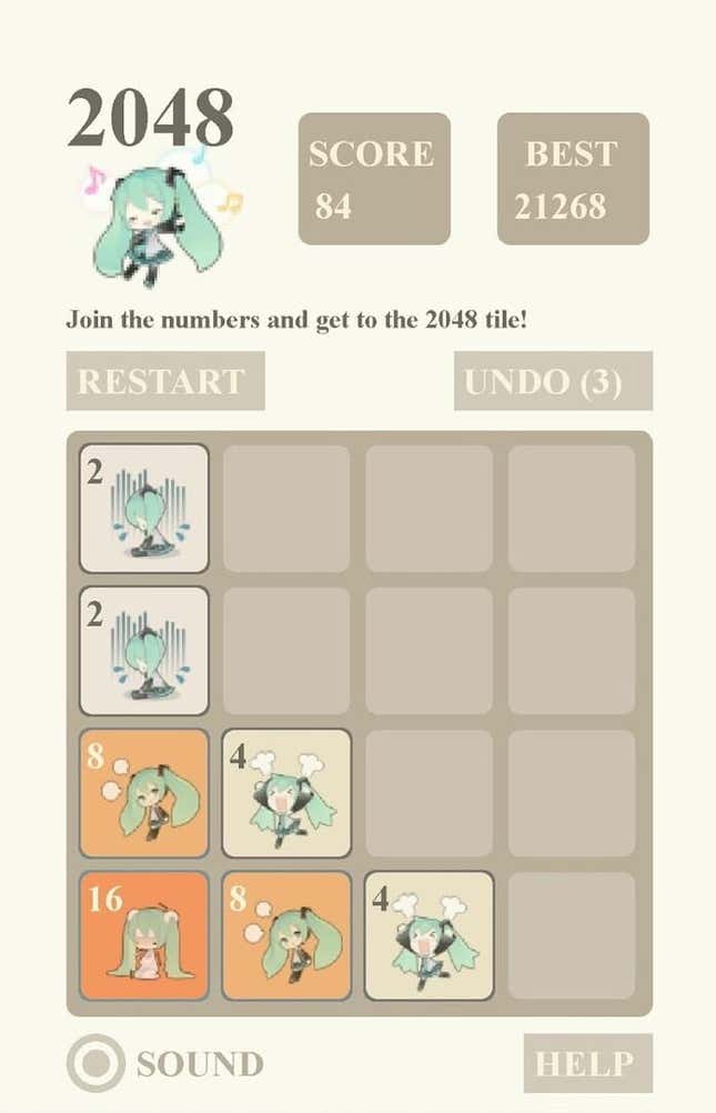 Miku no 2048 Screenshots and Videos - Kotaku