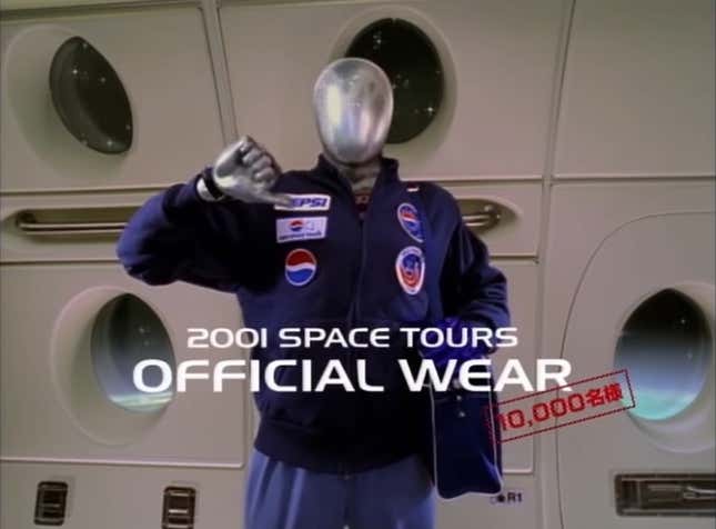 Screenshot of TV ad featuring Pepsiman's new line of space-themed merch