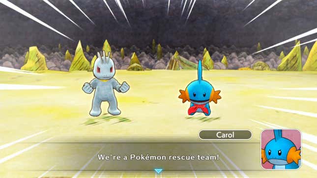 A screenshot from the Switch remake of Pokemon Mystery Dungeon DX.