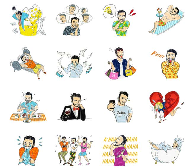 Image for article titled Indonesia is banning gay emoji to protect the nation’s children
