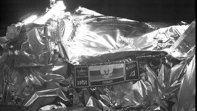 Luna 25 captured its first views from space before reaching lunar orbit.