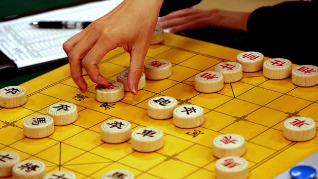 Xiangqi player Zhao Xinxin competes during Hangzhou's 19th Asian Games tournament in October 2023.