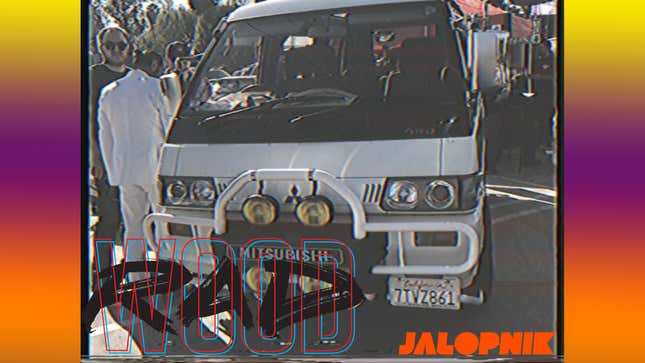 Radwood Is Coming to Philadelphia on Oct. 14! Are You Rad Enough to Be There?<em></em>