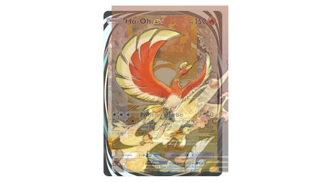 The two images overlaid to show how the ho-oh lines up.