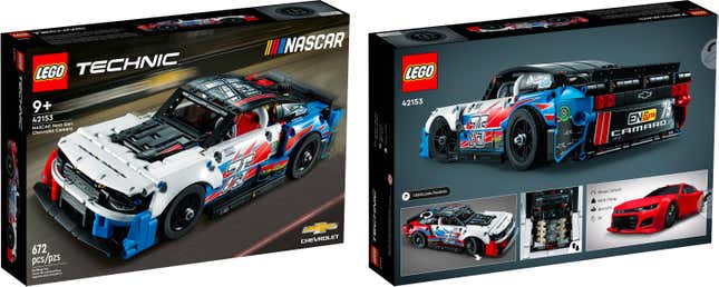 Wish technic online lego